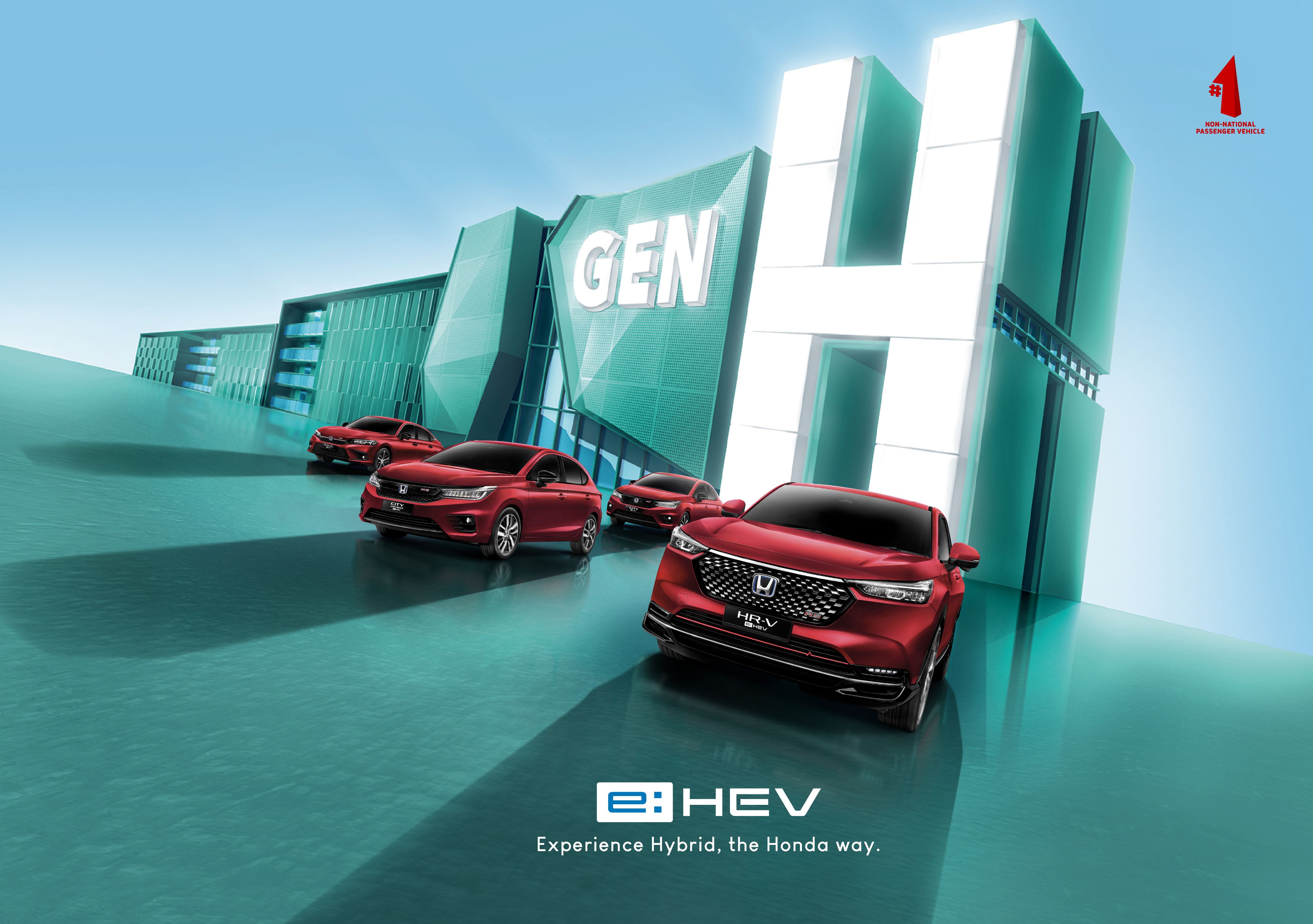 Experience Hybrid, the Honda way - thumbnail